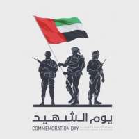 header icon